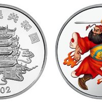 中国民间神话故事2组1盎司彩色银币（钟馗驱鬼）