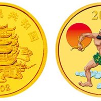 中国民间神话故事2组1/2盎司彩色金币（夸父追日）