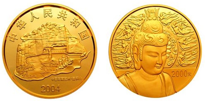 中国石窟艺术(麦积山)5盎司金币 中国石窟艺术(麦积山)5盎司金币