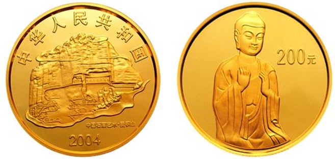 中国石窟艺术(麦积山)1/2盎司金币 中国石窟艺术(麦积山)1/2盎司金币