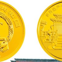 世界遗产—武当山古建筑群1/4盎司金币