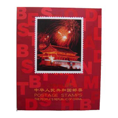 2006年邮票年册的价格