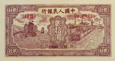 钱币三要素决定收藏价值