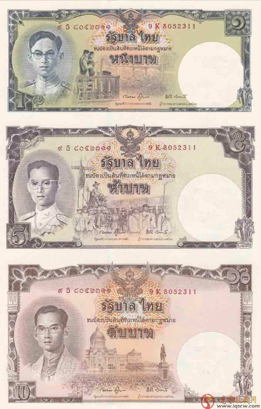 泰铢连体钞