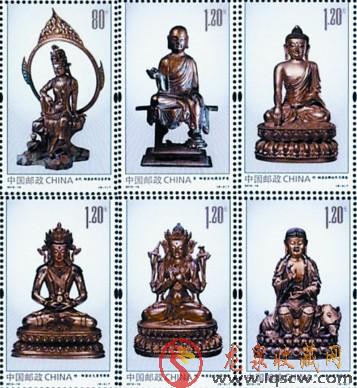 《金铜佛造像》特种邮票