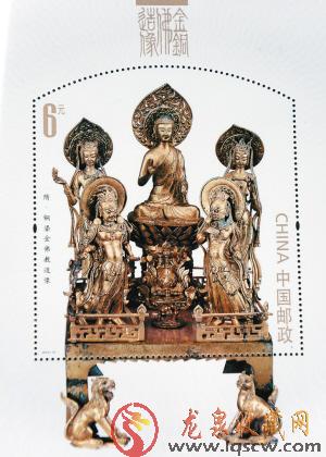 《金铜佛造像》特种邮票小型张