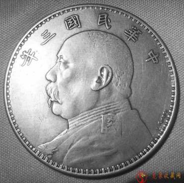 邮品钱币投资与收藏不建议买太近代
