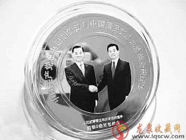 金银币是投资还是收藏如何区分？