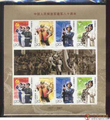 八一建军节纪念邮票的发展历史
