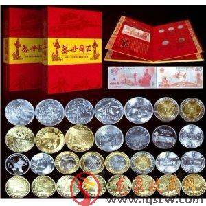 金银币有别于流通纪念币