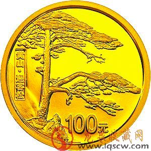 黄山1公斤圆形精制金质纪念币正面