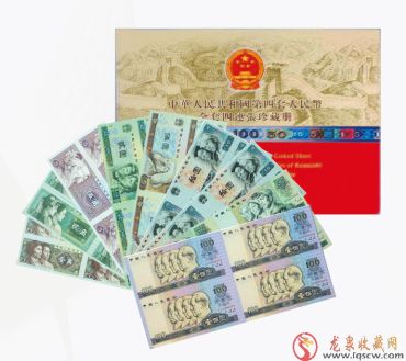 钱币达人开办钱币展览，价值达千万