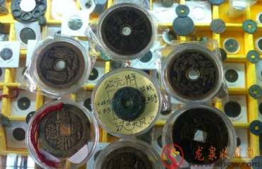 钱币收藏者：每次转让都为了找有缘人