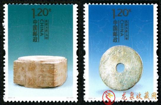 2011-4T《良渚玉器》邮票