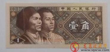 1角纸币，真的要淡出大家的视野了吗？