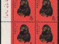 猴票1980四方連多少錢(qián)