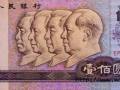 人民幣與美元的領(lǐng)袖頭像之別