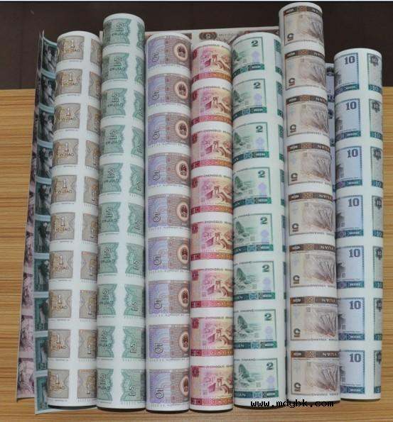 马甸收藏为你详细讲解第四套人民币整版钞