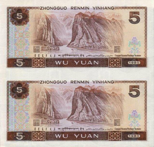 珍品中的珍品——8001中的珍品白金王W! 珍品中的珍品——8001中的珍品白金王W!