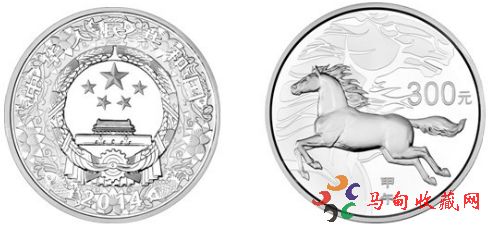 2014中国甲午（马）年1公斤银币