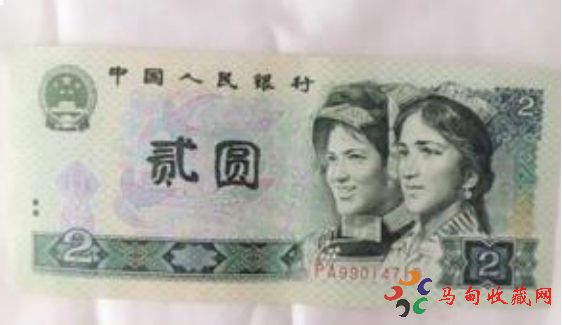 902<a href='http://www.mdybk.com/pri-1.htm' target='_blank'>人民币价格</a>走向