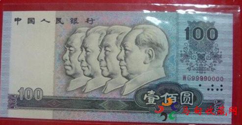 90年的100<a href='http://www.mdybk.com/pri-1.htm' target='_blank'>人民币价格</a>分析