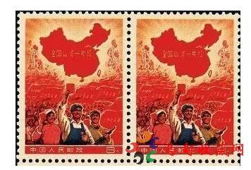 全国山河一片红邮票市场价值高