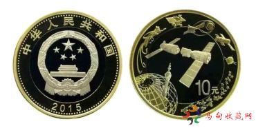 航天钞与航天币价格为什么相差那么大