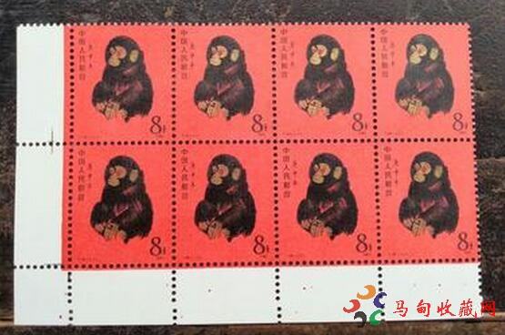 一轮猴邮票市场价格