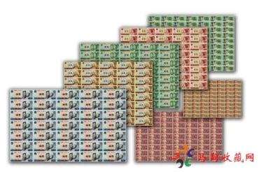 谁发行的人民币整版钞？现在能卖多少钱？