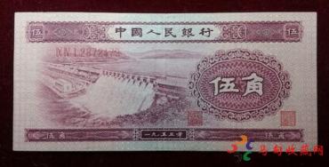 1953年5角<a href='http://www.mdybk.com/ac-8.htm' target='_blank'>人民币回收价格</a>表