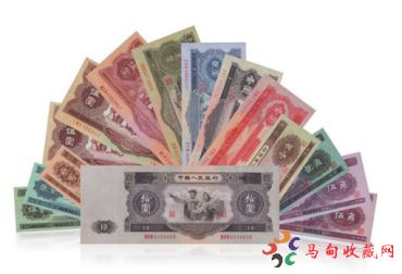 第二套人民币大全套藏品鉴赏 第二套人民币大全套藏品鉴赏