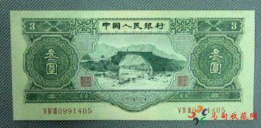 第二套人民币珍藏册回收价格 第二套人民币珍藏册回收价格