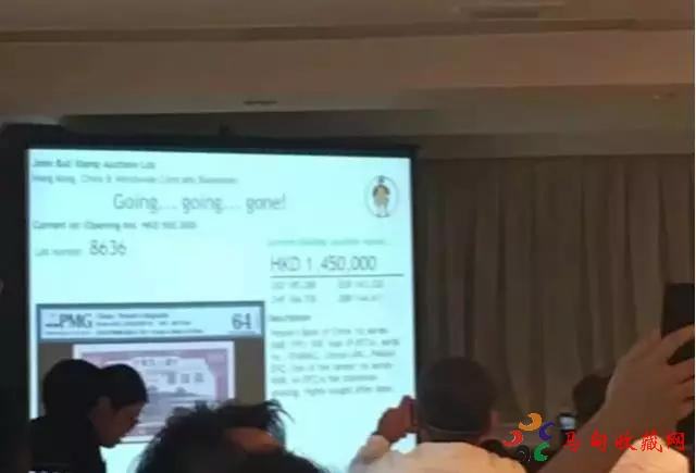 第一套人民币伍佰圆瞻德城拍卖价格166.75万港元