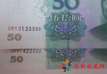 认识人民币中的豹子号,狮子号、老虎号,大象号、恐龙号、麒麟号 认识人民币中的豹子号,狮子号、老虎号,大象号、恐龙号、麒麟号