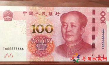 认识人民币中的豹子号,狮子号、老虎号,大象号、恐龙号、麒麟号 认识人民币中的豹子号,狮子号、老虎号,大象号、恐龙号、麒麟号