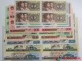 長(zhǎng)城四連體價(jià)格及未來(lái)升值空間？
