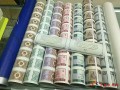 人民幣大炮筒回收價格分析