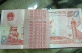 50元建国纪念钞值多少钱