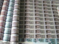 第四套人民幣整版連體鈔最新價(jià)格表