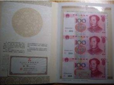 浪尖上的世纪龙卡