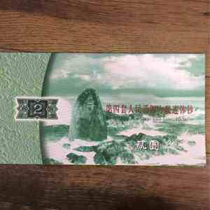 康银阁大全套的收藏投资策划