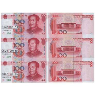 世纪龙卡100元三连体钞 为什么值得投资收藏