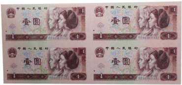 1980年1元四连体的价格一路飙升 收藏要尽快入手