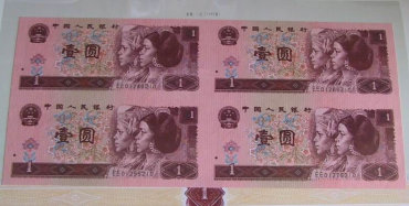 <a href='http://www.mdybk.com/yjbnnyy/' target='_blank'>1980年1元</a>四连体的价格一路飙升 收藏要尽快入手