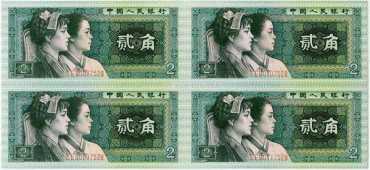 2019康银阁四连体钞价格