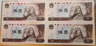 2019康银阁四连体钞价格