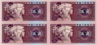2019康银阁四连体钞价格