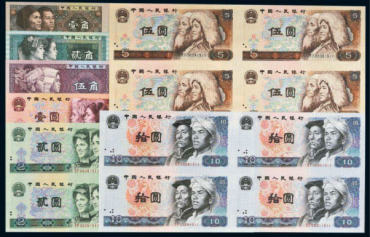 第四套人民币四连体的多少钱一套,第四套人民币回收价格