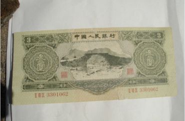第二套人民币井冈山三元的上涨空间非常大